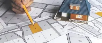 Выбор земельного участка для строительства дома